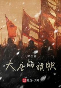 都是爱情惹的祸