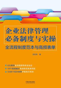 傲雪冷妃