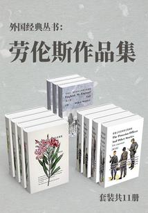 名字开头是404的店铺
