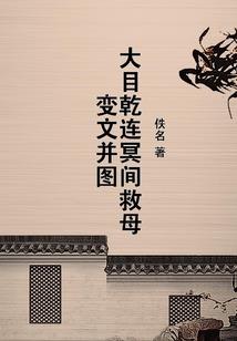 向日葵没有爱情