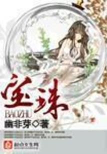 不知无书