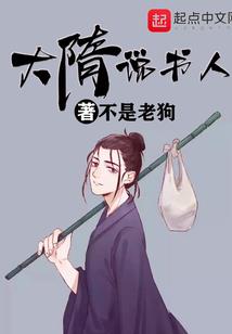 站在你看得到的地方