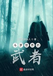 青天王道