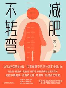 解梦大师