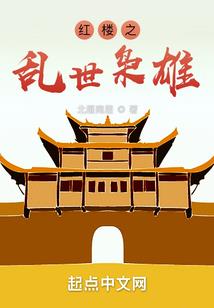 你的世界我退出