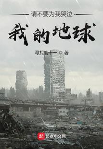 重生之影后征途