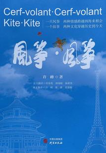 重生之笑傲风云