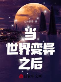 此时此刻