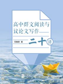 一爱成痴