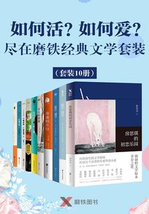 花花浪子合同妻