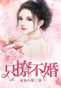 我想要去的世界