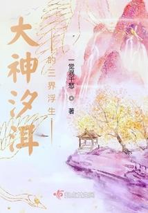 二十四驳论