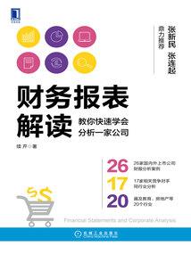 御兽至上