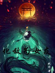 重生幸福乐章