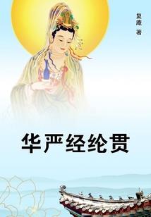 带着系统拯救异界
