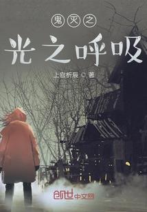 重生之第一毒妃