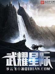 超神之游戏万界