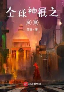 爱如葵花默默