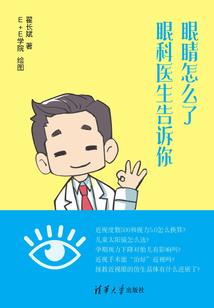 余生我们可不可以在一起