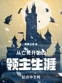 全世界为你失宠