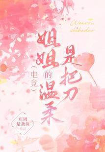 再等七年