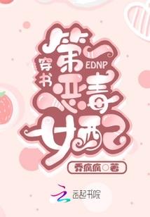 烈血银河