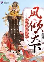 黄同学与黄先生