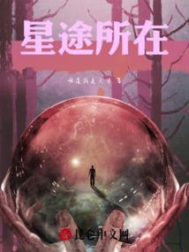绝地求生天选之人