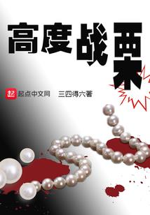 老狗的呼唤