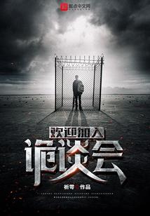 偷影子的人