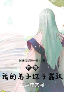 纬度游戏