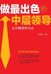时光未眠