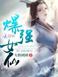 觅天鉴