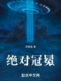 我与秘密