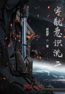 贾喵喵的美好夏天