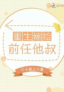 天仓世界