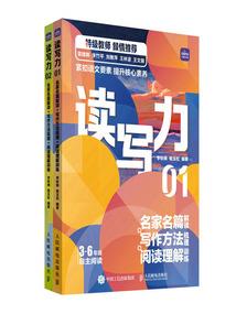 重生之遇见小可爱