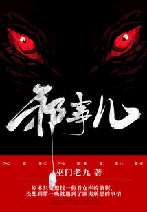 重生的白月光大小姐