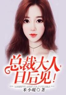 技校情缘2小红才相亲日记
