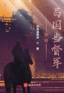 武阙剑寒光
