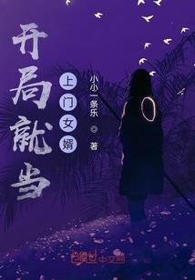 仙魔佛