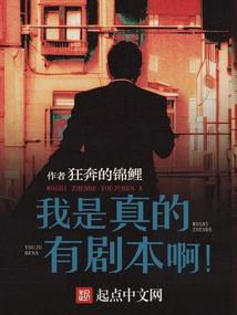一线气质