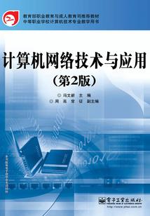 逆天女皇：午安，恶魔少爷