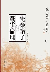 我和我的七个小恶魔