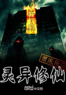 蔷薇花记忆馆