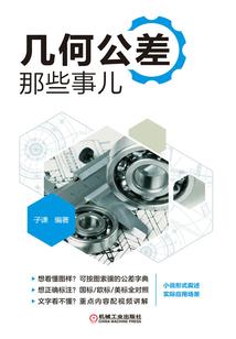 穿越独宠冷宫妃