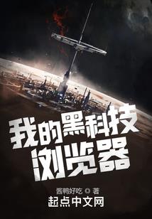 歌霸