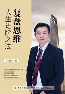 英雄武器大师