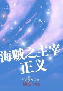 风云集会