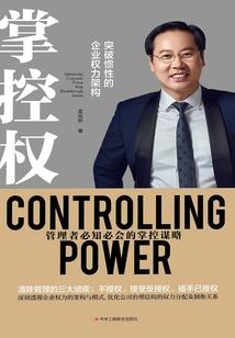 你转身往北我一路向南